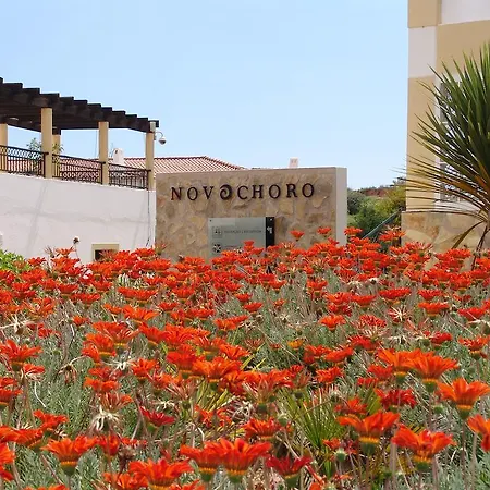 Turisticos Novochoro Aparthotel Albufeira